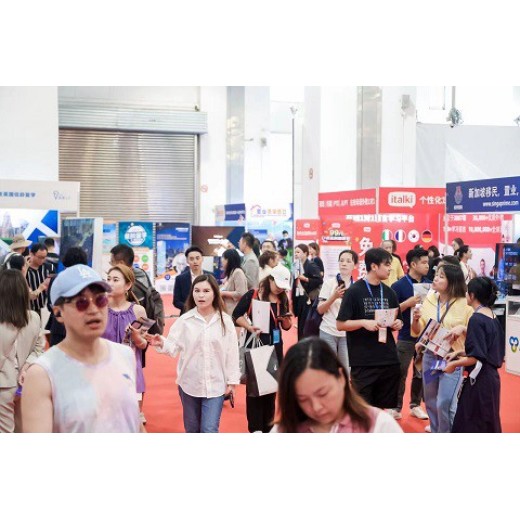 移民博览会上海2024年4月5日