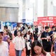 房地產(chǎn)博覽會圖