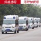 衢州提供长途护送、转运服务,跨省运送患者服务,图