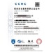 漯河CCRC信息安全服務資質認證,CCRC信息安全服務資質