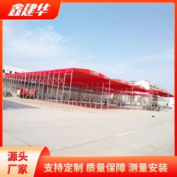 南京电动伸缩雨棚通道雨棚通道允许搭建推拉雨棚