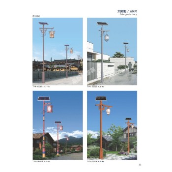 西藏扎囊县太阳能高杆灯藏式路灯-文化路灯定做