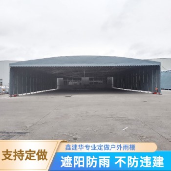 南京工厂过道防雨篷通道雨棚抗风性能好移动雨棚