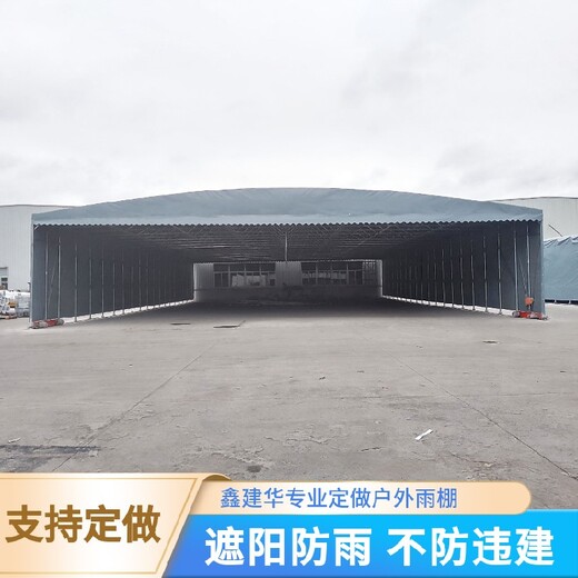 揚州電動伸縮雨篷,樓頂電動伸縮雨篷廠家本地制作
