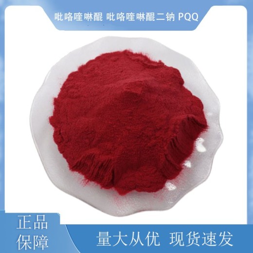 桂林出售天然色素红曲米粉报价