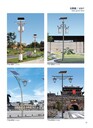 西藏扎囊縣太陽能高桿燈藏式路燈-LED路燈