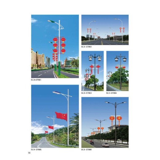 西藏亚东县太阳能庭院灯藏式路灯-太阳能路灯批发