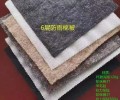 上海温室大棚棉被效果图大棚保温被