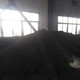 銷(xiāo)售除塵灰圖