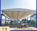南京电动伸缩雨棚通道雨棚通道允许搭建推拉雨棚图片