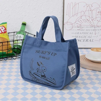 上海收納包定制帆布午餐包定做帆布收納包定做批量定制可以加logo