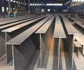 贵阳供应焊接H型钢多少钱一吨