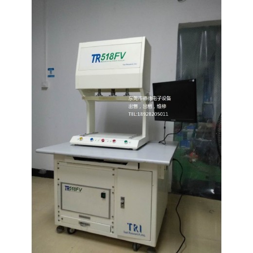 漳浦县回收TR-518FV测试仪,回收德律ICT