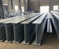 微山县焊接H型钢组装规范