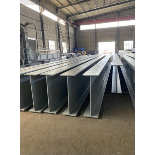 郑州焊接H型钢供应商