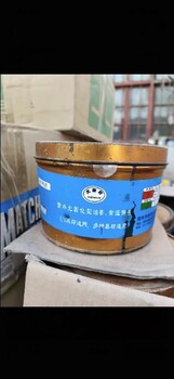 漳州詔安縣哪里回收UV油墨
