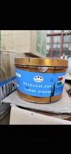 南充儀隴縣哪里回收UV油墨
