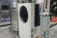 金诺整体式空气源采暖热泵学校商用低温空气能机组