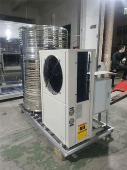 金諾整體式空氣源采暖熱泵學(xué)校商用低溫空氣能機組