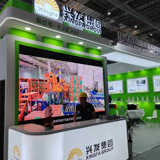 廈門展覽展示設(shè)計(jì)，燈光音響租賃，慶典活動策劃