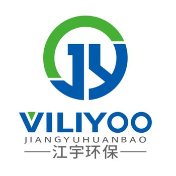 江宇環(huán)保吉林超聲波除垢設(shè)備純水設(shè)備化工廢水處理設(shè)備