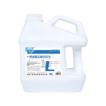 工廠直營六鶴過氧乙酸消毒液品牌