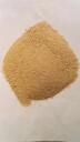 云南飼料級(jí)膨化尿素多少錢一袋