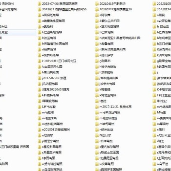 美國駕照翻譯車管所認(rèn)可翻譯公司濮陽車管所駕駛證翻譯