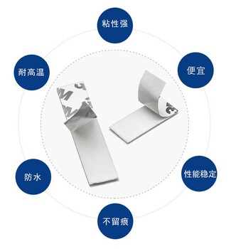 淮安雙面膠帶淮安雙面膠定制定做