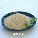 甘肅飼料級膨化尿素使用說(shuō)明