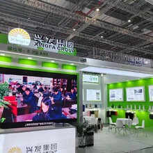 西安展臺搭建公司展臺搭建工廠展臺舞臺搭建施工活動現(xiàn)場布置圖片