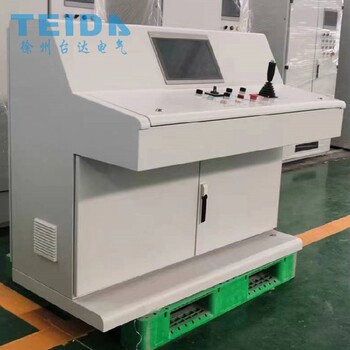 淮北斜面操作臺(tái)自動(dòng)化操作柜臺(tái)
