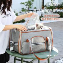 上海宠物包定制宠物单肩背包批量可以加logo