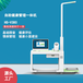 山西大同大同縣自助健康管理一體機公司