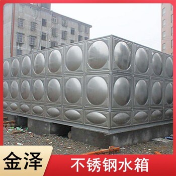 江西地下室不銹鋼水箱設(shè)備價(jià)格