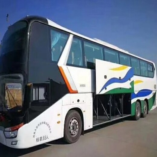 常州到湛江長途汽車客運發車時間