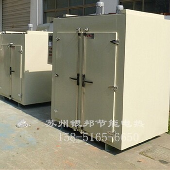 安徽鐵制模具預熱烘箱電話(huà)