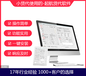 貨代管理系統支持云端的安全嗎,數據會泄露嗎