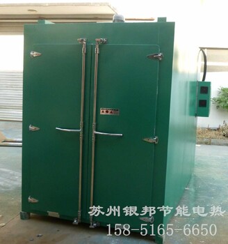 深圳LYTC噴塑烤漆烘干爐價(jià)格