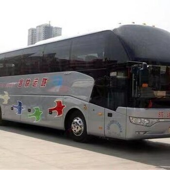 城陽到奉節(jié)大巴車時刻表