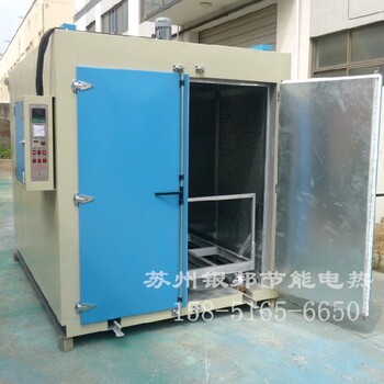 延慶LYTC噴塑烤漆烘干爐電話