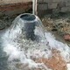 深水井圖