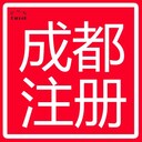 查詢(xún)注冊(cè)香港公司