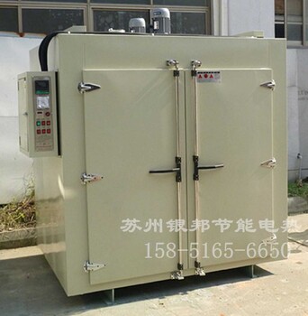 河北金屬模具加熱烘箱聯(lián)系方式