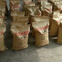 河北崇禮區(qū)聚丙烯酰胺（PAM）投放比例