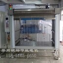 寶山LYHW汽車零部件烘箱廠家