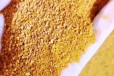 青海玉米蛋白饲料报价玉米蛋白粉