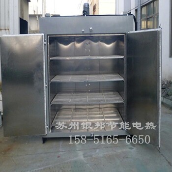 徐匯LYHW汽車(chē)零部件烘箱多少錢(qián)一臺