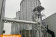内蒙古400吨玉米储存仓