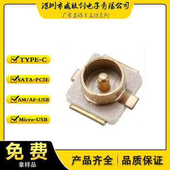 柳州天線座報價